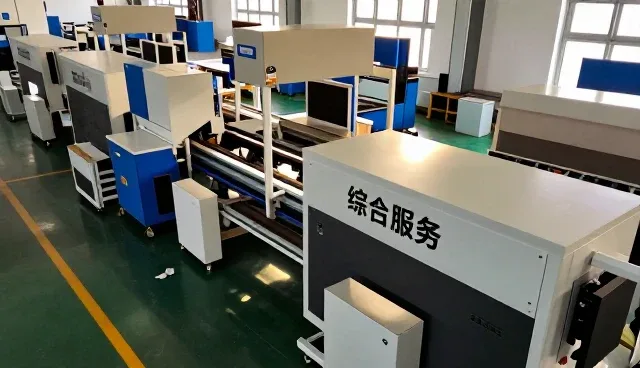 重庆亨锦文化传播有限公司